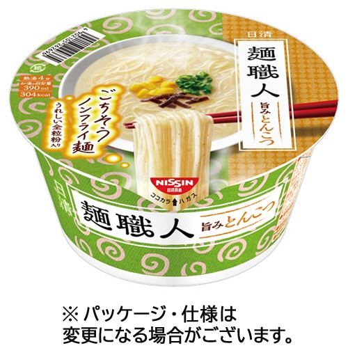 日清食品 日清麺職人 とんこつ 81g 1ケース(12食)