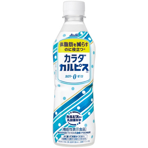 アサヒ飲料 カラダカルピス 430ml ペットボトル 1ケース(24本)