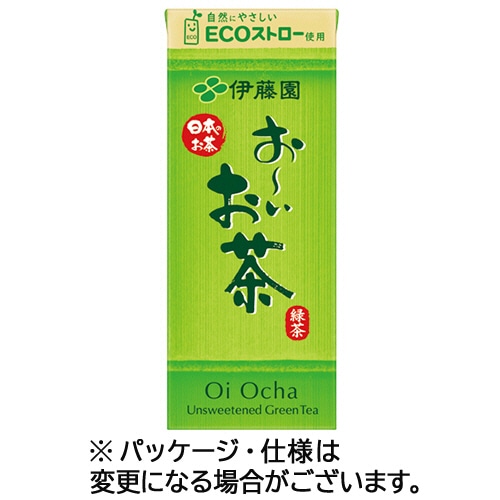 伊藤園 おーいお茶 緑茶 250mL 紙パック 1ケース(24本)