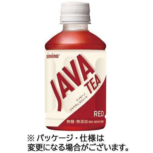 大塚食品 シンビーノ ジャワティストレート レッド 270mL ペットボトル 1セット(48本:24本×2ケース)