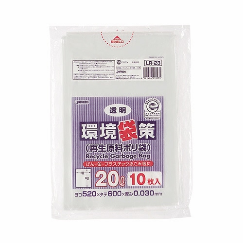 ジャパックス　環境袋策　再生原料ポリ袋　透明　２０Ｌ　ＬＲ－２３　１セット（３００枚：１０枚×３０パック）
