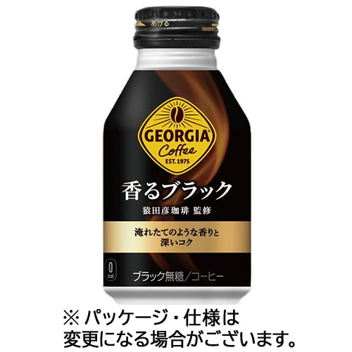 コカ・コーラ ジョージア 香るブラック 260mL ボトル缶 1ケース(24本)