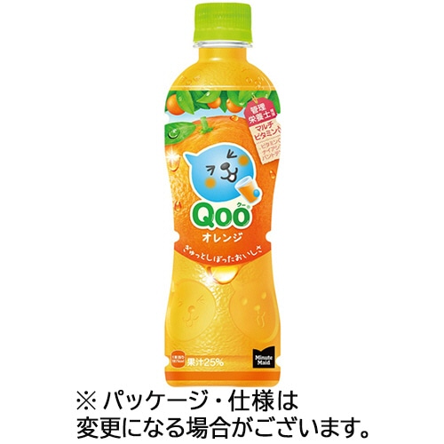 コカ・コーラ ミニッツメイドQoo オレンジ 425mL ペットボトル 1ケース(24本)