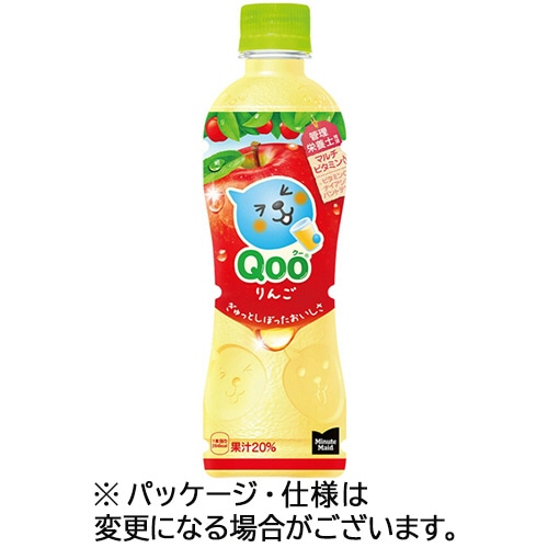コカ・コーラ ミニッツメイドQoo りんご 425mL ペットボトル 1ケース(24本)