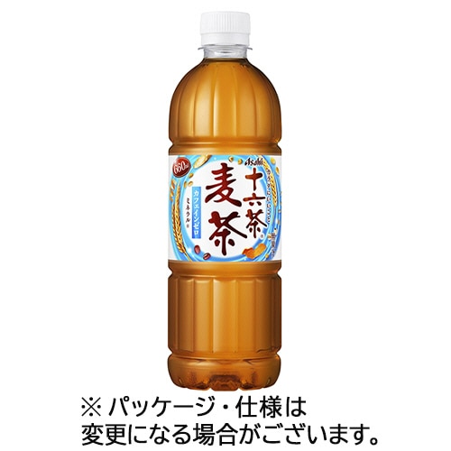 アサヒ飲料 十六茶麦茶 660mL ペットボトル 1ケース(24本)