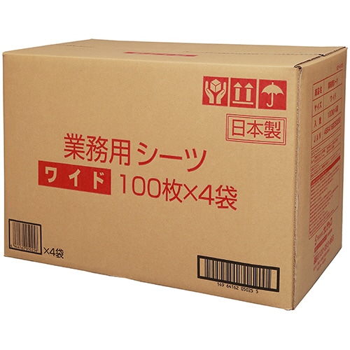 サノテック 業務用吸水シート ワイド 440×590mm SZF-W100 1セット(400枚:100枚×4パック)