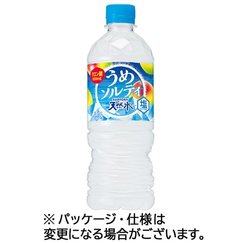 サントリー　天然水　うめソルティ　冷凍兼用　５４０ｍＬ　ペットボトル　１ケース（２４本）