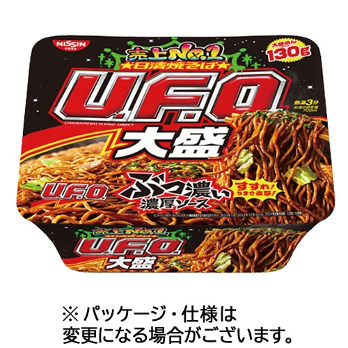 日清食品 日清焼そばU.F.O.大盛 167g 1ケース(12食)