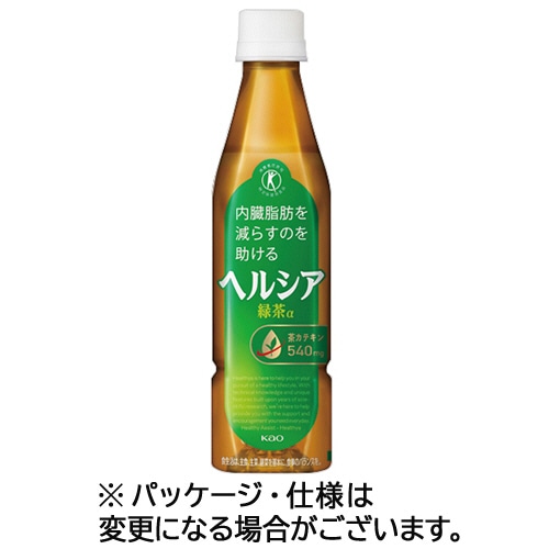 花王 ヘルシア緑茶α 350ml ペットボトル 1ケース(24本)