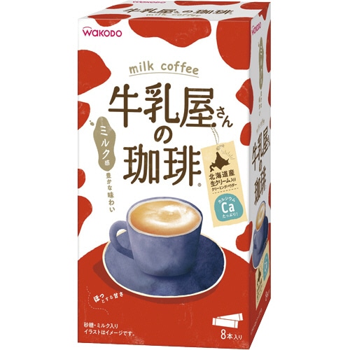 アサヒグループ食品 WAKODO 牛乳屋さんの珈琲 スティック 1セット(24本:8本×3箱)