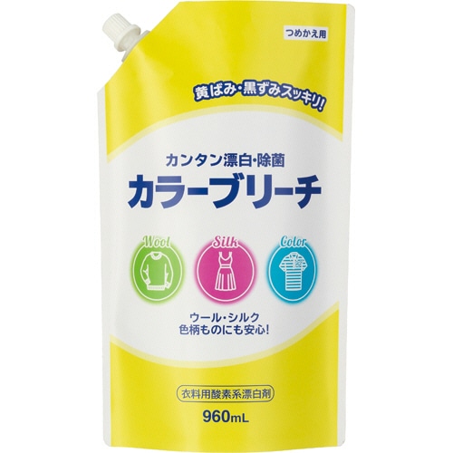 ミツエイ 衣料用カラーブリーチ つめかえ用 960mL 1セット(10個)