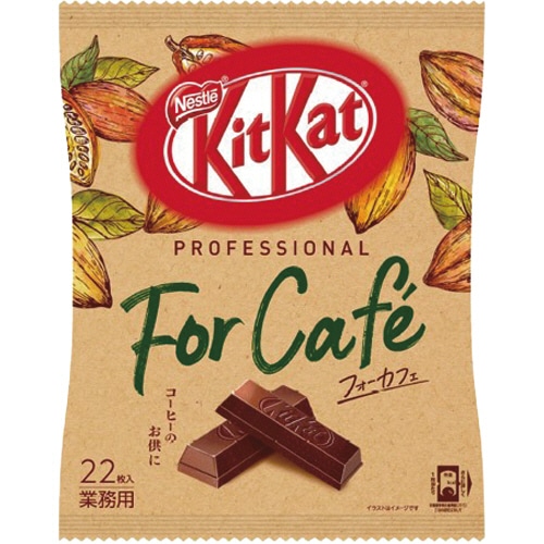 ネスレ キットカット フォーカフェ 1セット(66枚:22枚×3袋)