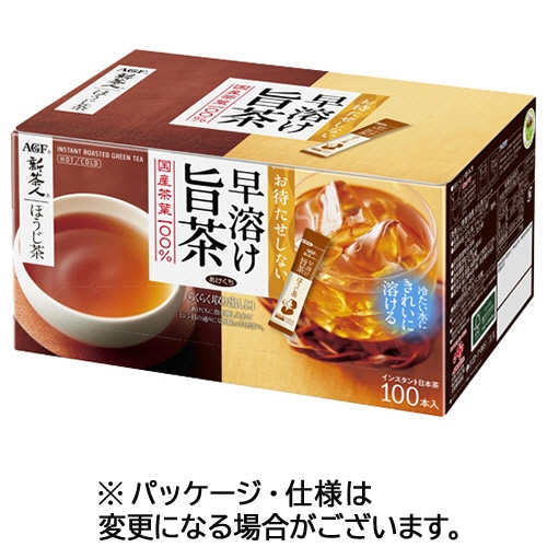 味の素ＡＧＦ　新茶人　早溶け旨茶　ほうじ茶スティック　１セット（１０００本：１００本×１０箱）