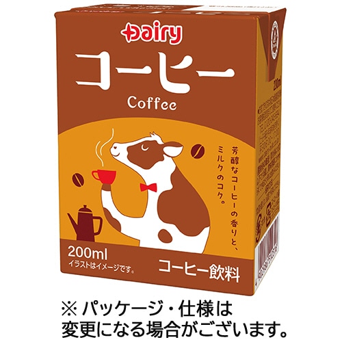 南日本酪農協同　デーリィ　ＬＬコーヒー　２００ｍＬ　紙パック　１ケース（２４本）