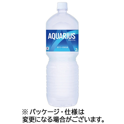 コカ・コーラ アクエリアス 2L ペットボトル 1ケース(6本)