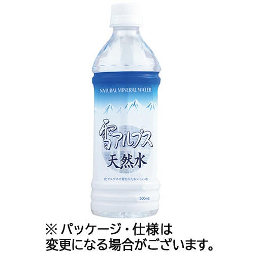 日本ミネラルウォーター 雪アルプス天然水 500ml ペットボトル 1セット(24本)