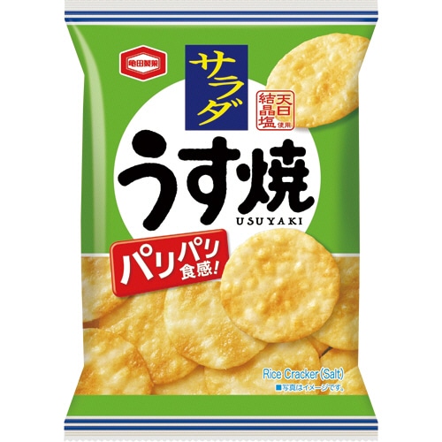 亀田製菓 サラダうす焼き(小袋) 28g 1セット(10袋)