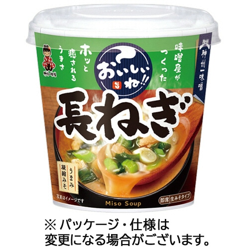 神州一味噌 おいしいね!!長ねぎカップ 21.9g 1ケース(6食)