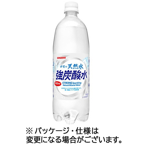 サンガリア 伊賀の天然水 強炭酸水 1L ペットボトル 1ケース(12本)