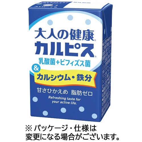 エルビー 大人の健康・カルピス 乳酸菌+ビフィズス菌&カルシウム・鉄分 125mL 紙パック 1ケース(24本)