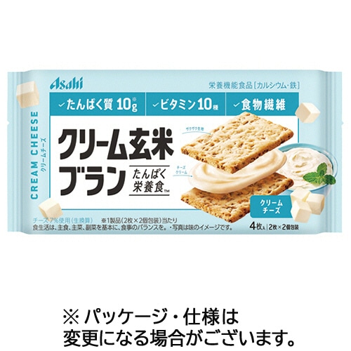 アサヒグループ食品 クリーム玄米ブラン クリームチーズ 72g(2枚×2袋)/パック 1セット(6パック)
