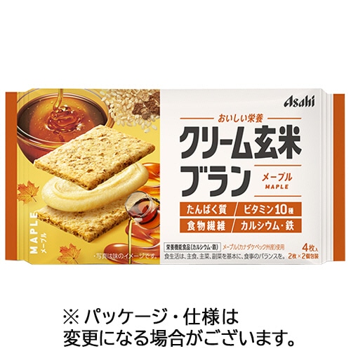 アサヒグループ食品 クリーム玄米ブラン メープル 72g(2枚×2袋)/パック 1セット(6パック)