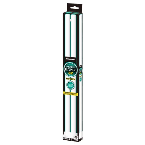 パナソニック ツイン蛍光灯 Hfツイン1 32W形 昼白色 FHP32EN 1セット(10個)