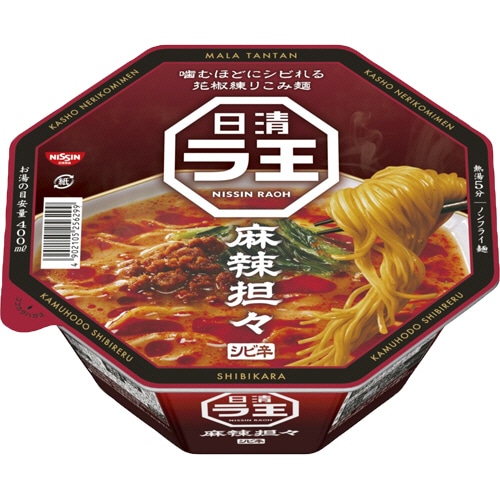 日清食品 日清ラ王 麻辣担々 125g 1ケース(12食)