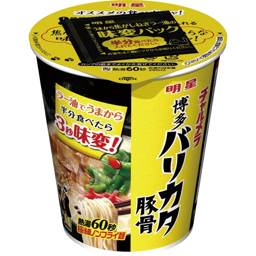 明星食品 チャルメラカップ バリカタ麺豚骨 65g 1ケース(12食)