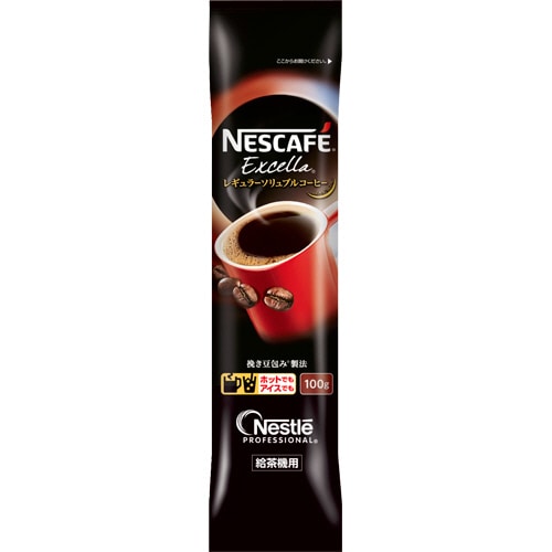 ネスレ 給茶機用コーヒー ネスカフェ エクセラ 100g/袋 1セット(10袋)