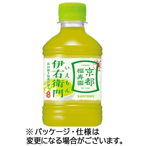 サントリー 緑茶 伊右衛門 280mL ペットボトル 1ケース(24本)