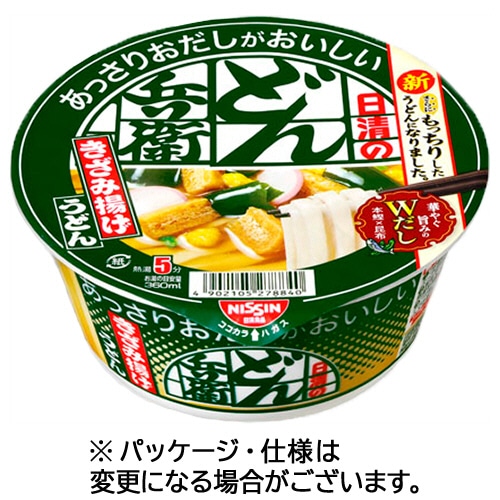 日清食品 日清のあっさりおだしがおいしいどん兵衛 きざみ揚げうどん 68g 1ケース(12食)