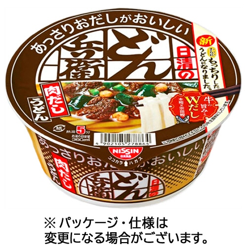 日清食品 日清のあっさりおだしがおいしいどん兵衛 肉だしうどん 72g 1ケース(12食)
