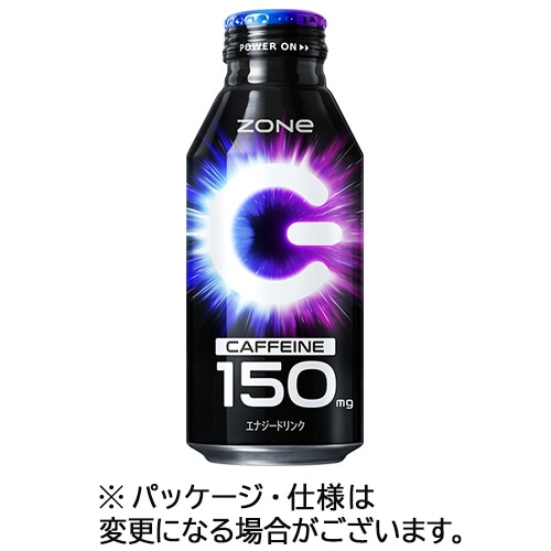 サントリー HYPER ZONe ENERGY 400mL ボトル缶 1セット(48本:24本×2ケース)
