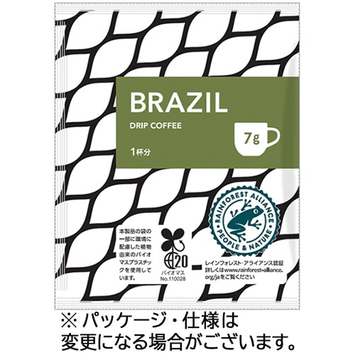 ユニカフェ　ドリップコーヒー　オリジナル　ブラジル　７ｇ　１セット（４００袋：１００袋×４箱）
