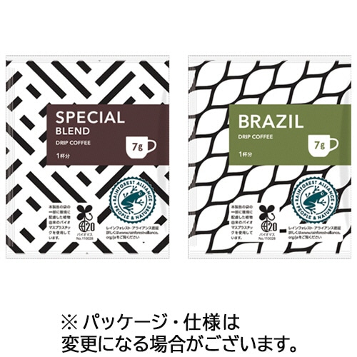 ユニカフェ　ドリップコーヒー　オリジナル　アソートパック　７ｇ　１セット（４００袋：１００袋×４箱）