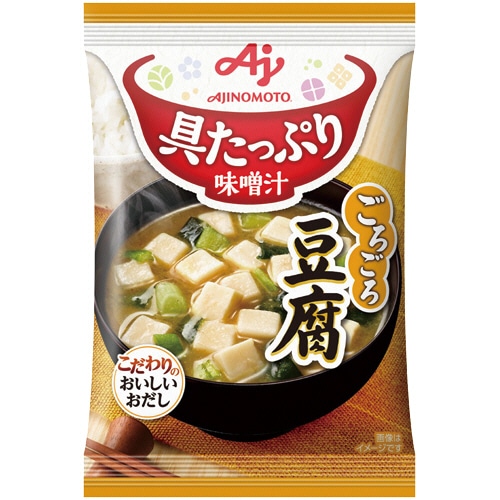 味の素 「具たっぷり味噌汁」 豆腐 13.3g 1セット(30食:10食×3箱)