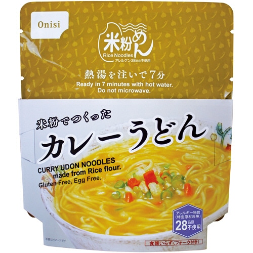 尾西食品 米粉でつくったカレーうどん 49RN-C 1セット(30食)