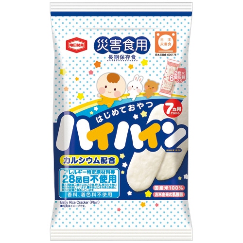 尾西食品 亀田製菓 災害食用ハイハイン KH-01 1セット(288枚:12枚×24袋)