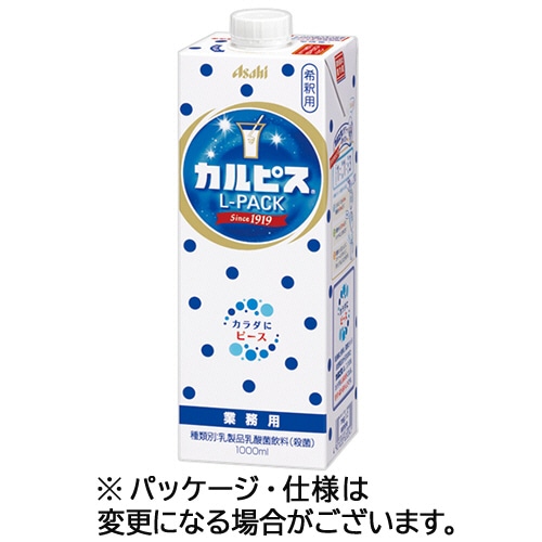 アサヒ飲料　カルピス　Ｌパック　１Ｌ　紙パック（口栓付）　１ケース（６本）