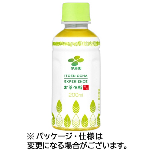 伊藤園 緑茶 お茶体験 ITOEN OCHA EXPERIENCE 200mL ペットボトル 1セット(60本:30本×2ケース)