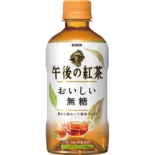 キリンビバレッジ ホット専用 午後の紅茶 おいしい無糖 400ml ペットボトル 1ケース(24本)