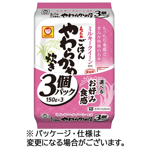 東洋水産　マルちゃん　あったかごはん　やわらかめ炊き　１５０ｇ／食　１セット（２４食：３食×８パック）