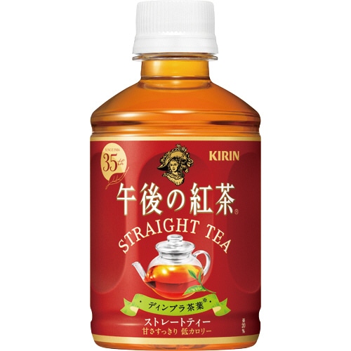 キリンビバレッジ 午後の紅茶 ストレートティー 280mL ペットボトル 1セット(48本:24本×2ケース)