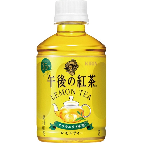 キリンビバレッジ 午後の紅茶 レモンティー 280ml ペットボトル 1セット(48本:24本×2ケース)