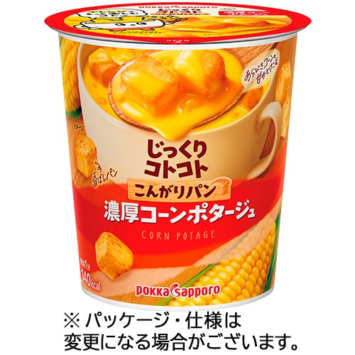 ポッカサッポロ じっくりコトコト こんがりパン 濃厚コーンポタージュ 1セット(6個)