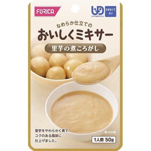 ホリカフーズ おいしくミキサー 里芋の煮ころがし 50g 1セット(12パック)