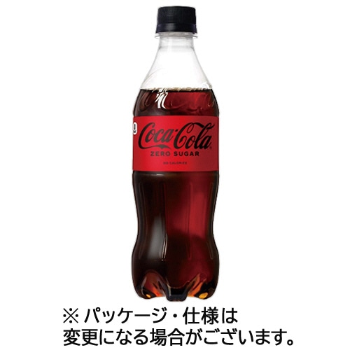 コカ・コーラ　ゼロ　５００ｍＬ　ペットボトル　１セット（４８本：２４本×２ケース）