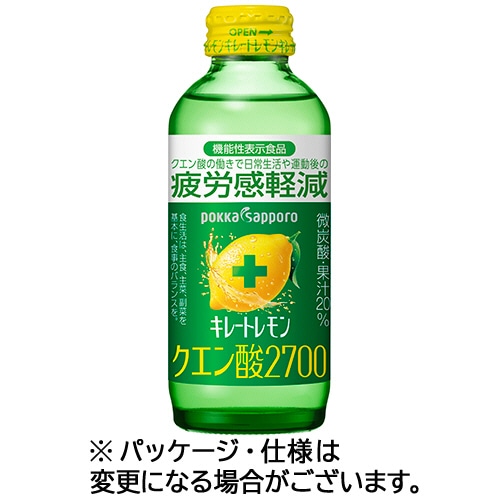 ポッカサッポロ　キレートレモン　クエン酸２７００　１５５ｍＬ　瓶　１ケース（２４本）