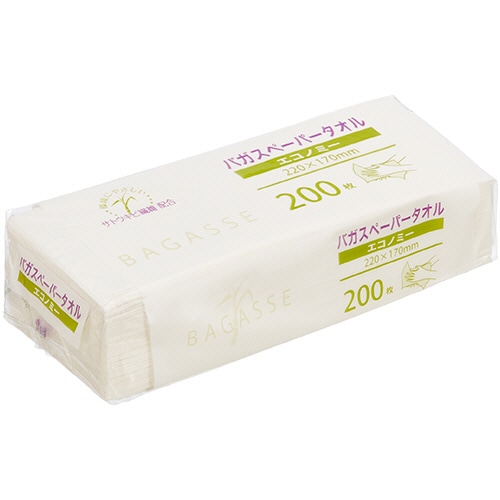 オザックス バガスペーパータオル(エコノミー) 200枚/パック 1セット(50パック)